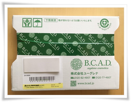 bcad001